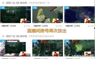 口播爆料视频大全最新下载,最新热门下载盘点 第1张 口播爆料视频大全最新下载,最新热门下载盘点 第1张